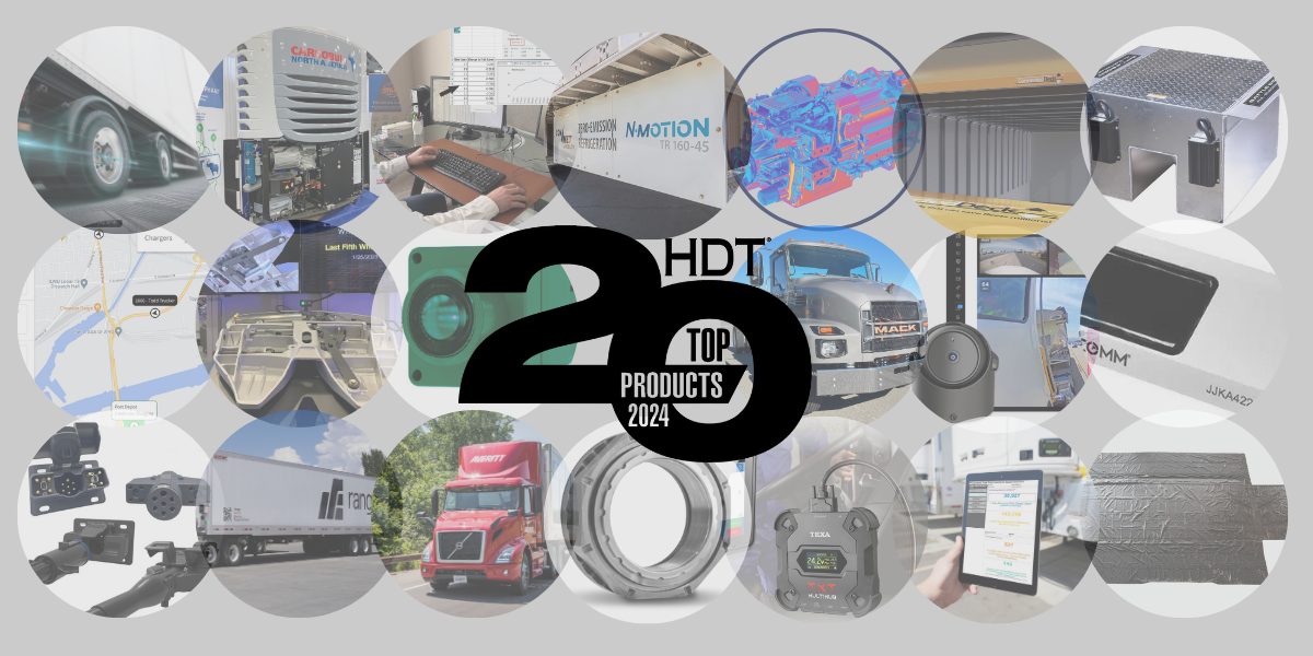 HDT Names 2024 20 محصول برتر - تجهیزات